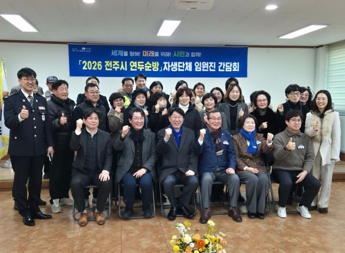 우범기 시장, 자생단체·어르신·민원현장 등...평화2동주민과 밀착소통