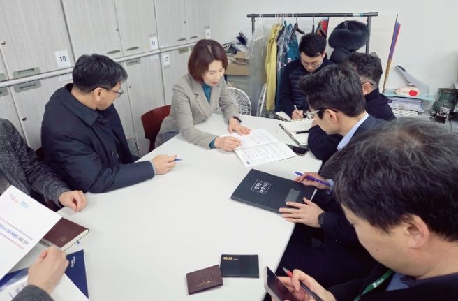 국토교통부방문