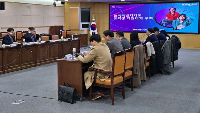 전북자치도, 외국인 유학생‘유치부터 정착까지’통합지원 나선다