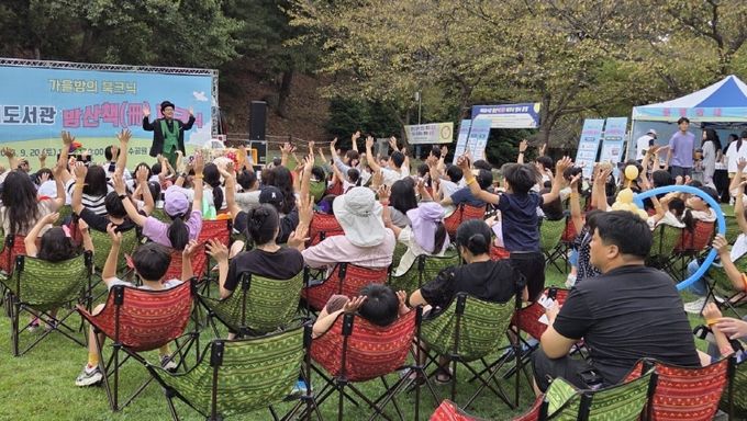 남구, 2025년 구립도서관 이용자 종합만족도 80%(밤산책 피크닉)