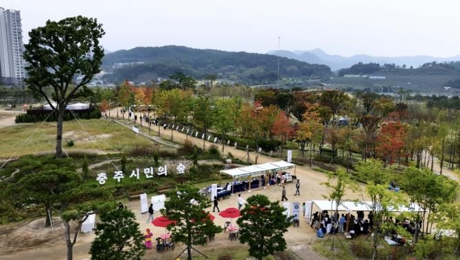 서울숲에서 만나는 충주의 정원, 서울시와 ‘우호 교류정원 협약’체결