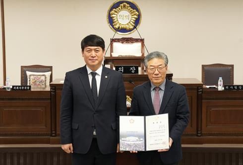 중구의회는 최민수 교수를 입법고문으로 위촉했다.