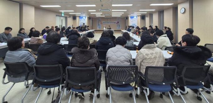 밀양시 삼랑진읍 행정복지센터 회의실에서 열린 삼랑진읍 생활개선회 연시 총회 모습