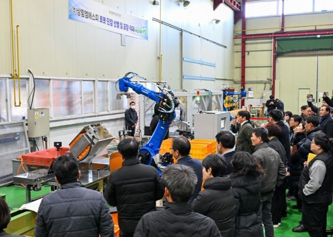 단감 로봇 선별 및 포장 자동화 시스템 현장 연시회