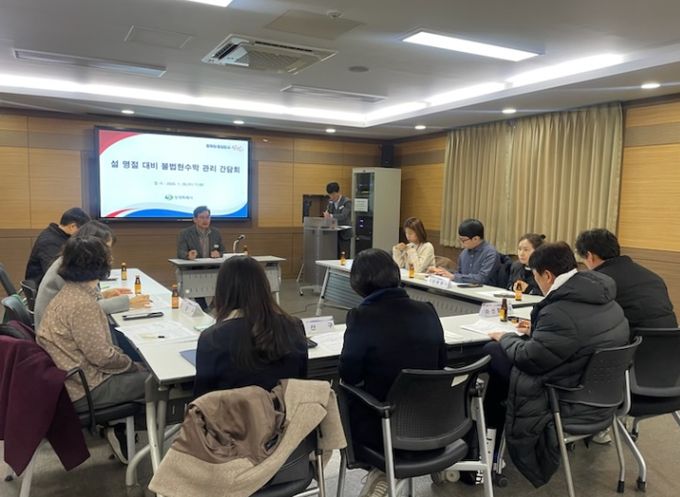 창원특례시, 설 명절 대비 불법 현수막 특별정비