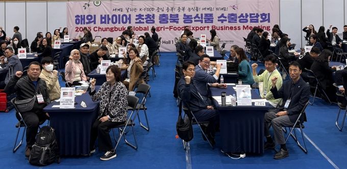 농식품 수출 최고 실적 달성 6(해외바이어초청 수출상담회)