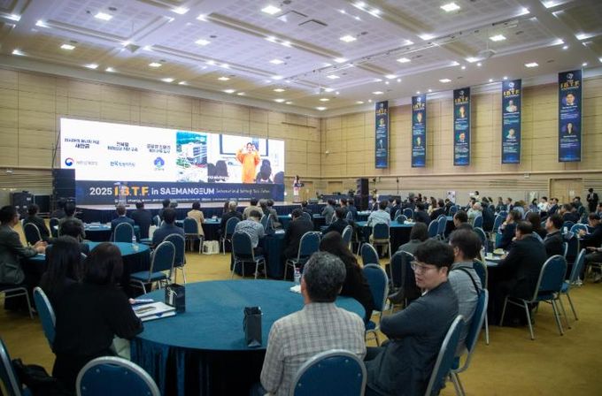 군산새만금컨벤션센터(GSCO), 지역 MICE 거점으로 성장세 이어가