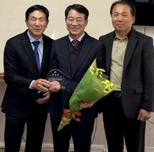 땅심화훼영농조합법인 감사패