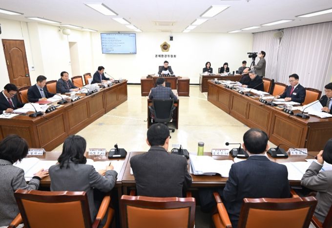 경상남도의회 경제환경위원회