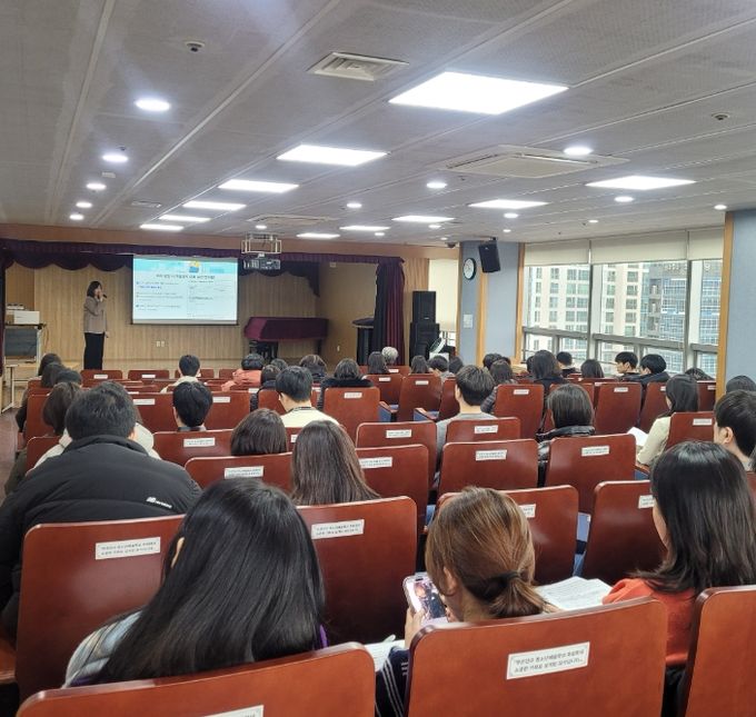 현업 및 도급·용역·위탁 사업 담당 공무원 실무 역량 강화 교육