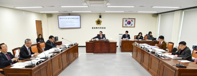 복지여성국 업무보고서 현안 점검