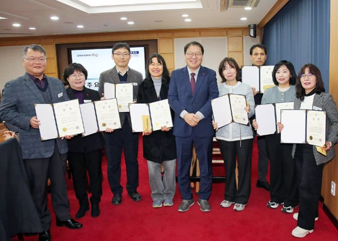 창원특례시, 2025년 성과관리 부서성과평가 우수부서 시상