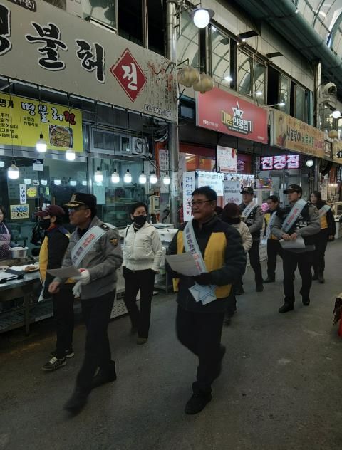 노쇼 사기 예방 캠페인