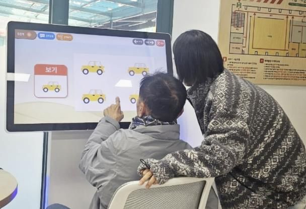 함양군보건소, 가상현실 기반 ‘놀이형 치매예방실’ 연중 운영