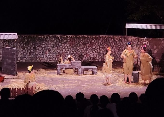 거창국제연극제