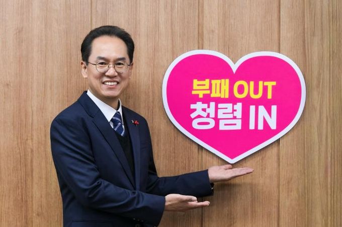 엄태현 영주시장 권한대행이 청렴 메시지를 통해 청렴,친절 챌린지를 추진했다.