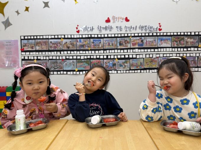 ‘2026년 어린이집 과일간식 지원사업’ 본격 추