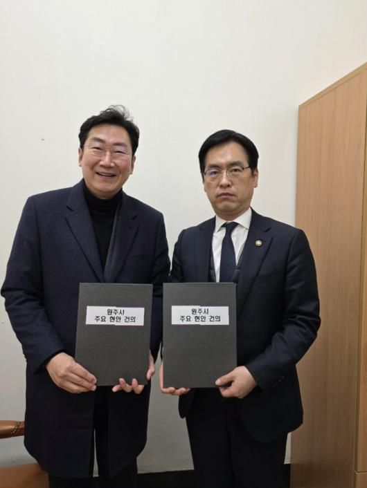 원강수 원주시장, 행정안전부 차관 면담...지역 핵심 현안 건의