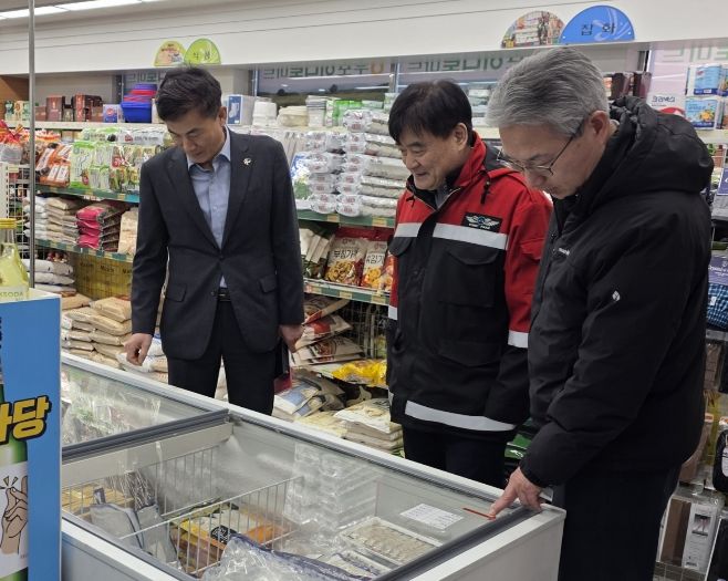 창녕군, 설 명절 전 물가 현장 점검