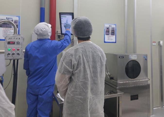 고성군, 농산물가공지원센터 스마트HACCP 인증 취득