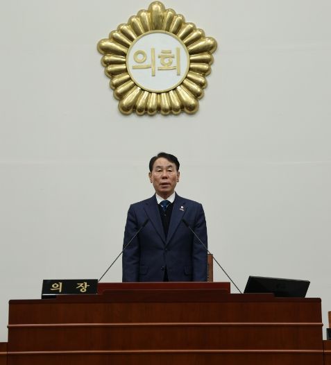 구례군의회, 제327회 임시회 폐회