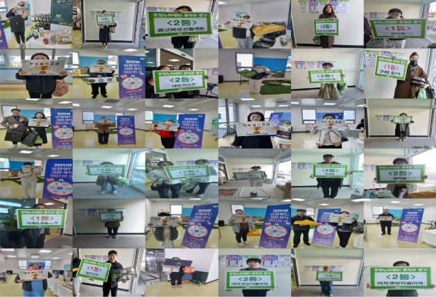 거제로컬 누리센터 ‘기쁨가득 행운 뽑기’ 대성황