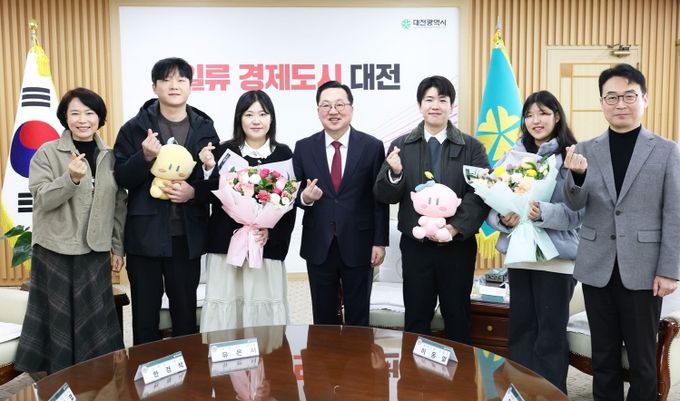 청년만남지원사업‘연(連) In 대전’첫 결혼 성과