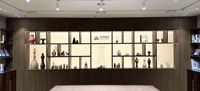 '문화공간 복(福)' 전경사진