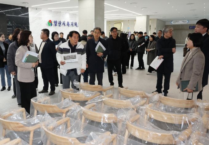 양산시, 개관 앞둔 ‘복지허브타운’ 현장점검