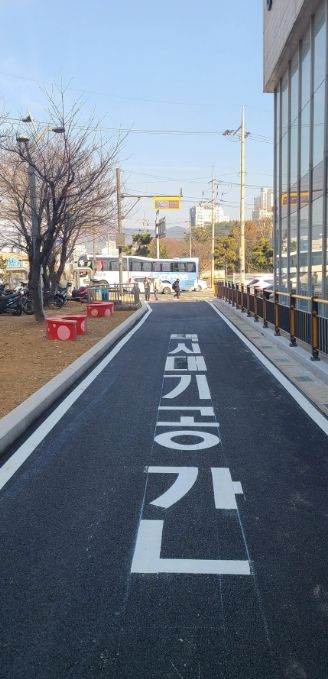 고현터미널 옆 택시대기차로 개설사업 완료