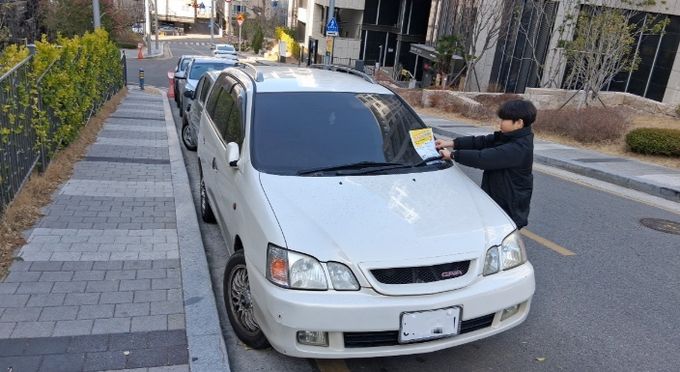 ‘청소년 불법주정차 단속 체험단’운영