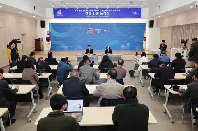 안성시, 동신 반도체 특화단지 농업진흥지역 해제 언론브리핑 개최