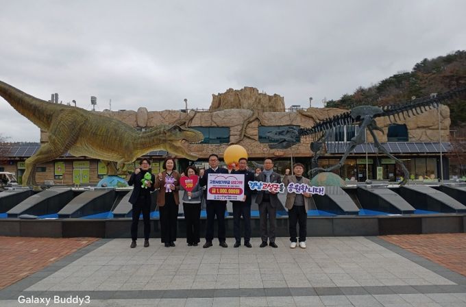 경남 고성군-남해군 고향사랑기부금 상호기부로 지역상생 실천