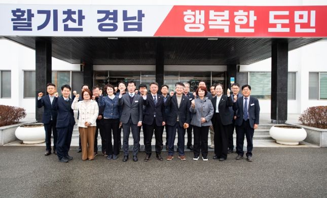 농정국-농업기술원,농정업무협의회