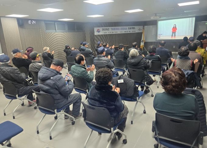 부산 북구, ‘2026년 보훈365, 건강up 프로젝트’ 힘찬 출발... 보훈단체 회원 40여 명 참여