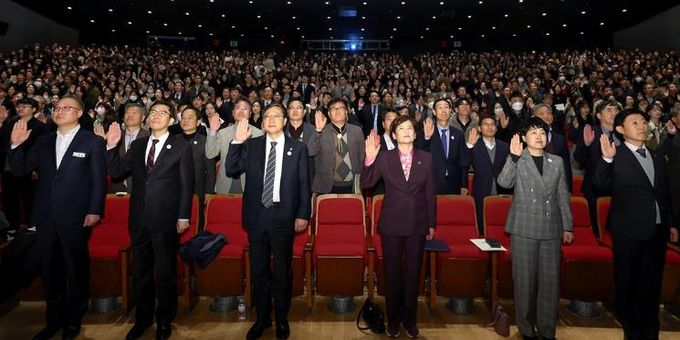 대구시교육청, 상호 존중과 소통, 미래세대 청렴교육으로 ‘청렴 대구교육’ 실현
