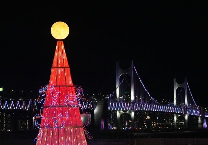 ‘2026 정월대보름 달맞이축제’ 성료