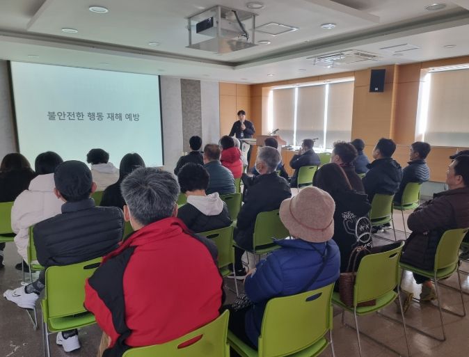 2026년 상반기 지역공동체일자리사업 안전보건교육