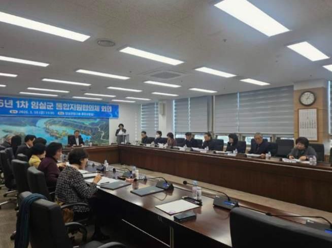 임실형 통합돌봄지원 전담팀 본격 출범“돌봄 사각지대 없앤다”