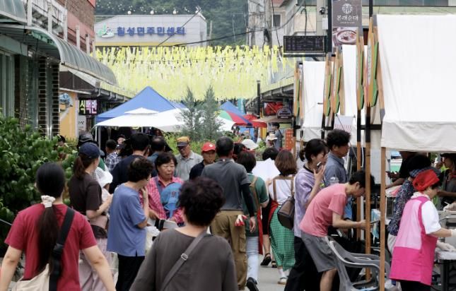 칠성별별락장축제