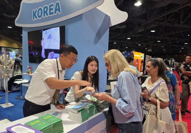 LA사무소 박람회 참가