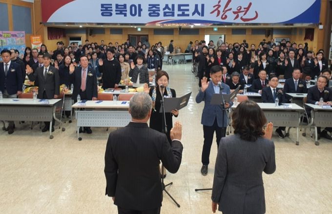 음식문화개선 실천 결의문 낭독