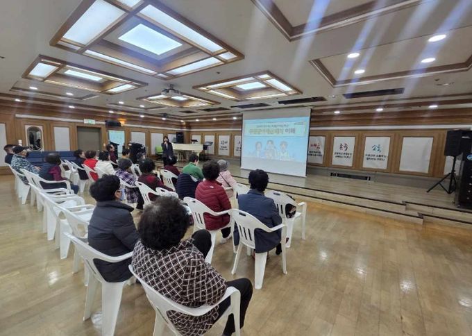 찾아가는 주민참여 예산학교
