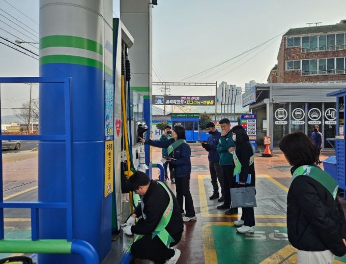고유가 대응 민생경제 점검