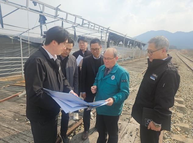 현장 점검 사진