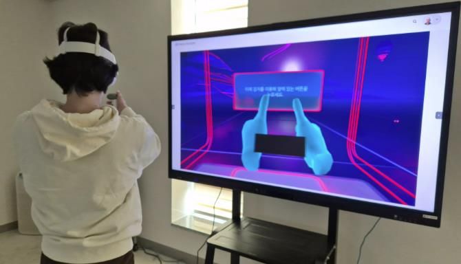 VR로 여는 세상 운영 관련 시연 사진