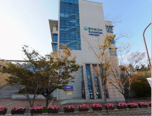 울산 동구보건소