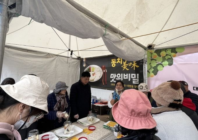 ‘광양 동치미’, 고로쇠 더한 전통 발효식품