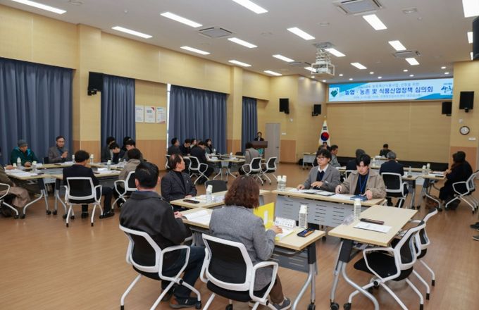 2027년도 농림축산식품사업 신청안 36개 사업 479억원 심의 의결