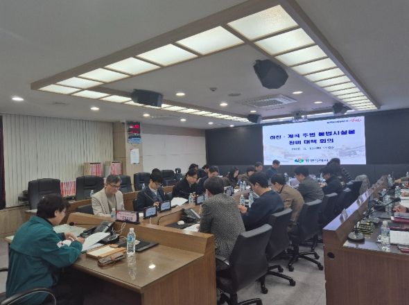 창원특례시, 하천·계곡 불법 점용시설 정비 TF 구성...강력 정비 착수